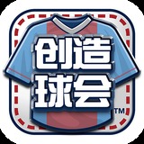 火狐体育下载app