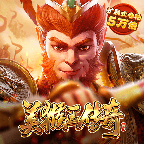 cq9电子
