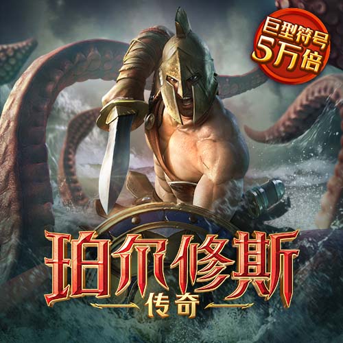 澳门49彩图6670331.com