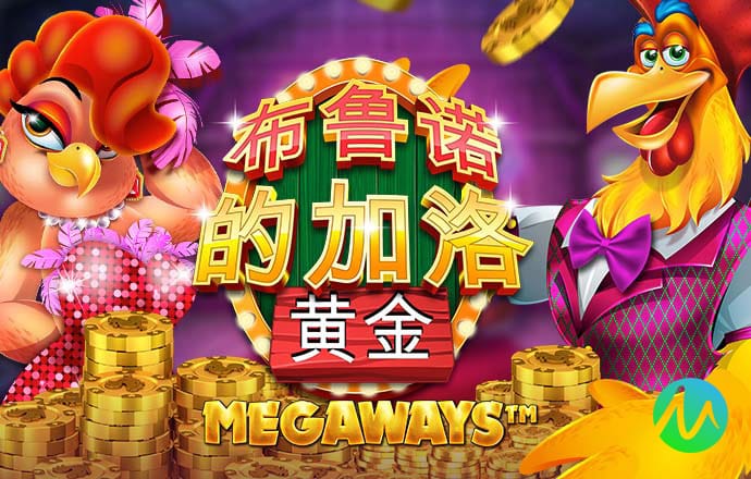 88体育app苹果下载安装