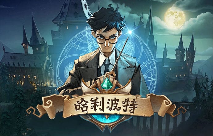 2024澳门图库大全资料app